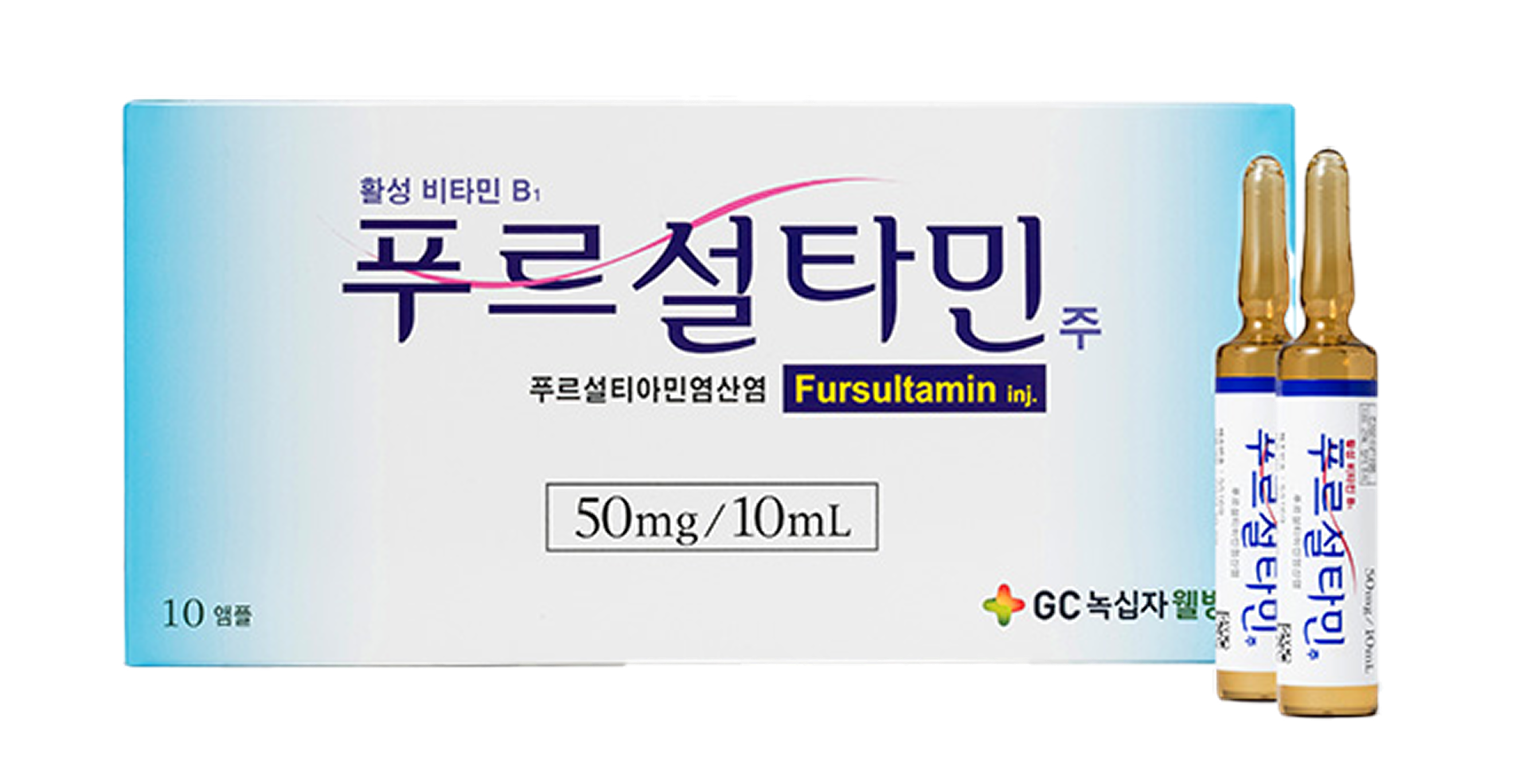 fursultamin