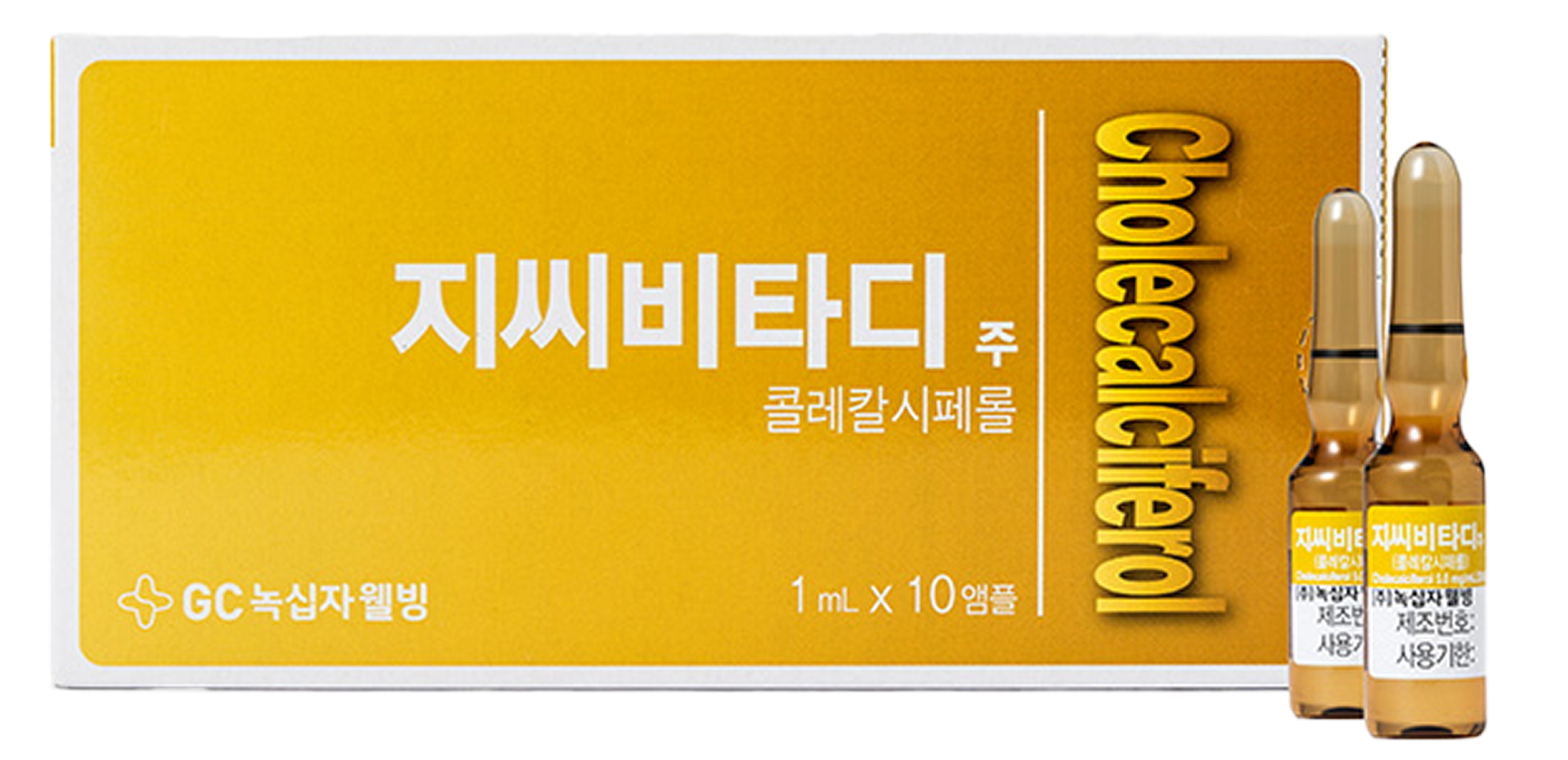 vitamind